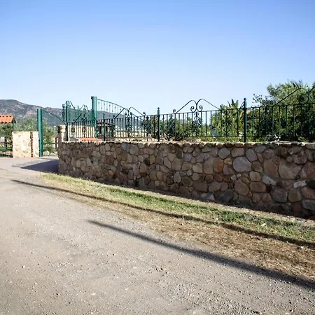 Sole & Luna カポテッラ